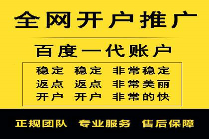 精准定位，高效转化：信息流广告投放策略案例分享