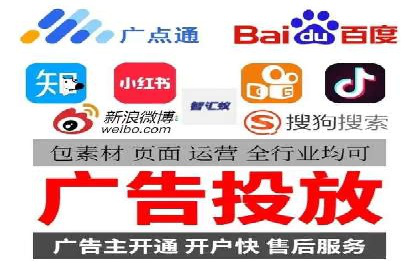 竞价端口开户攻略，实战经验分享