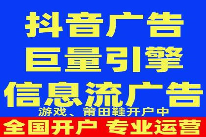 竞价推广中的用户行为分析：如何提高转化率——以某电商为例